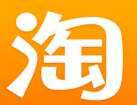 开淘宝店货源，怎么找货源