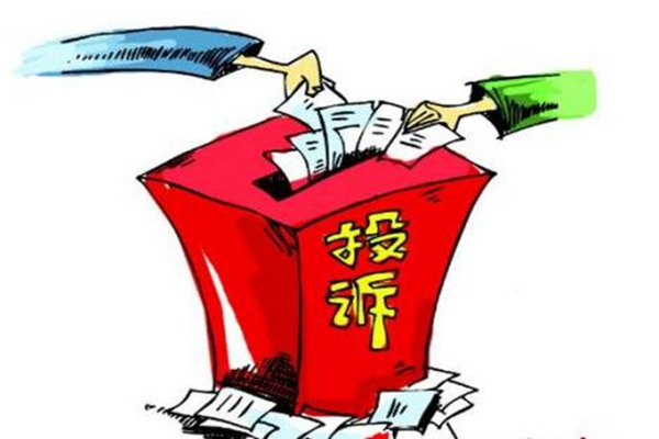 拼多多怎么投诉卖家
