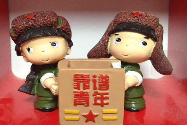 拼多多的东西靠谱吗