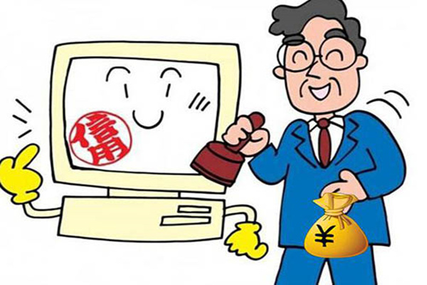 淘宝查出虚假交易怎么办