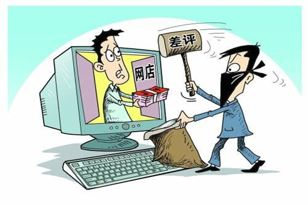 淘宝正确处理中评和差评的技巧有哪些