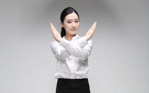 淘宝拒收快递后的退款流程