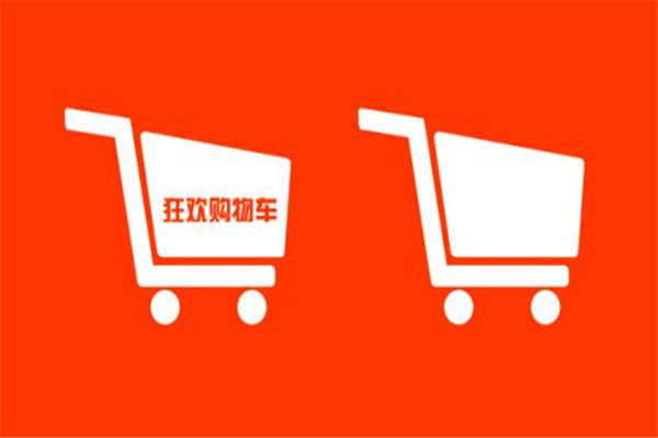 天猫晚到必赔怎么申请赔付