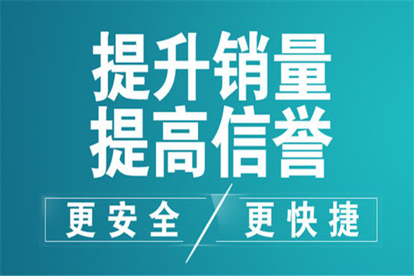 淘宝刷动态评分难吗