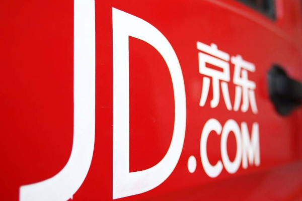 京东开店卖食品要多少押金