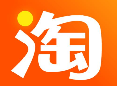 淘宝店铺资质认证.png