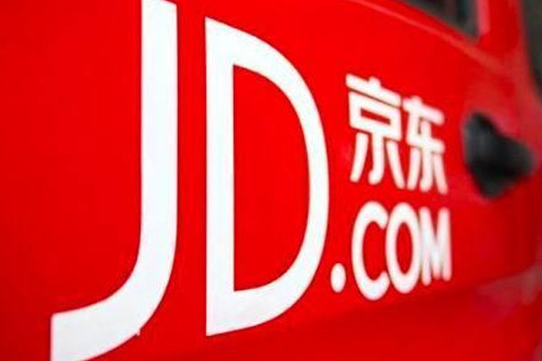 京东短视频商家活动什么时候开始