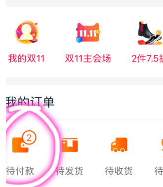 2.png