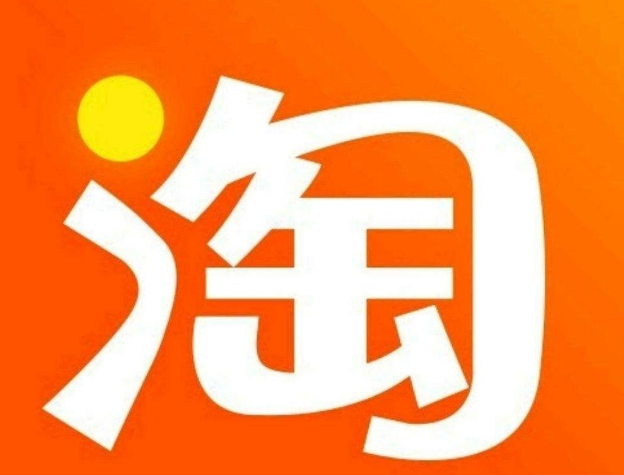 淘宝旺铺批量投放.png