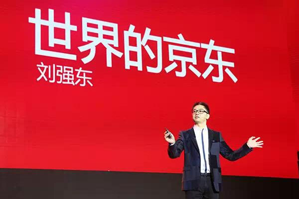 京东与博西开展以健康新品家电的合作