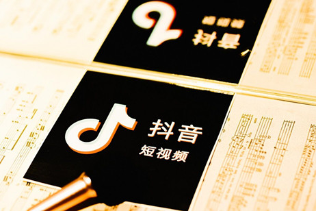 抖音橱窗.jpg