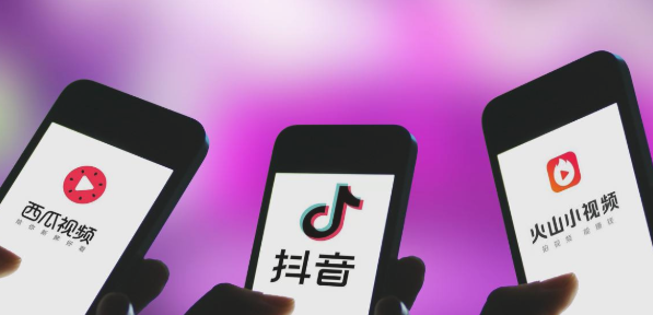 抖音限时可见.png