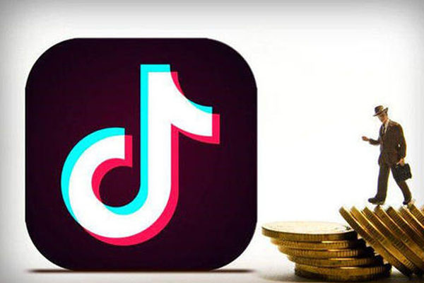 抖音开店的保证金可以退还吗