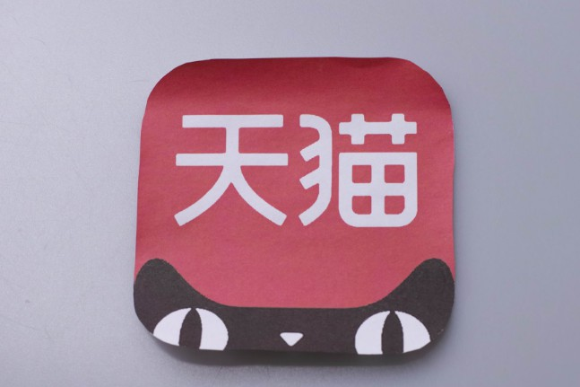 天猫店铺经营过程中遇到困难怎么办？如何解决？