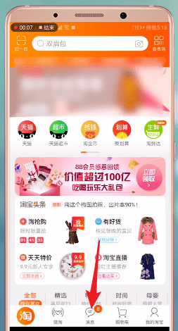 3.png 3.png