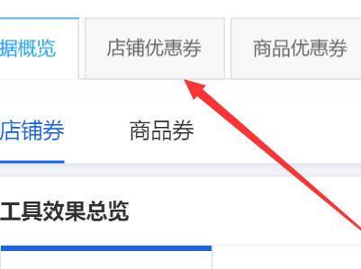 2.png 2.png