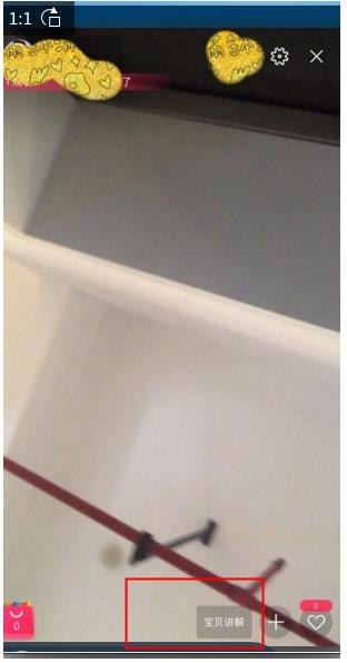 1 1
