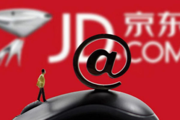 京东店铺b级与c级区别