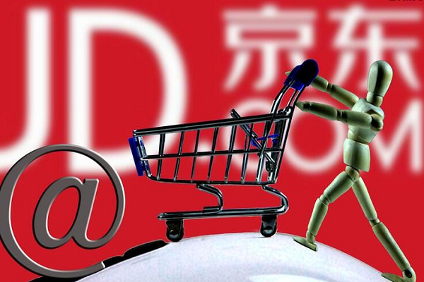京东店铺装修.png