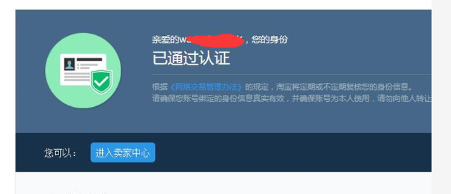 2.png 2.png