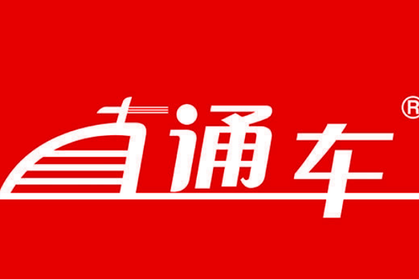 淘宝直通车代运营有效果吗