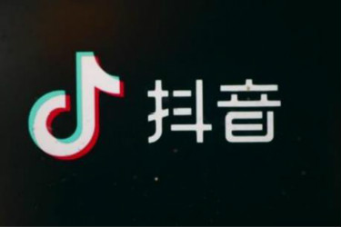 抖音星图视频支持推送信息流广告