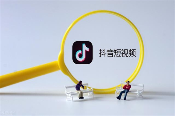 抖音销量是个人销量吗