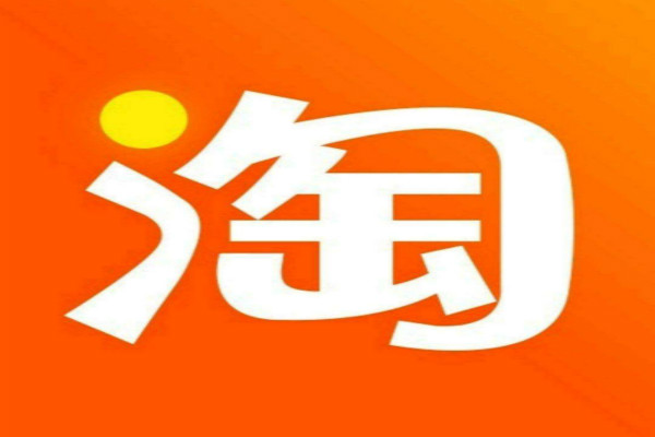 淘宝客美妆类目佣金多少合适