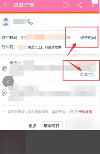 微信图片_20220102210428.jpg