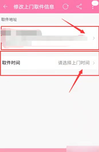 微信图片_20220102210433.jpg