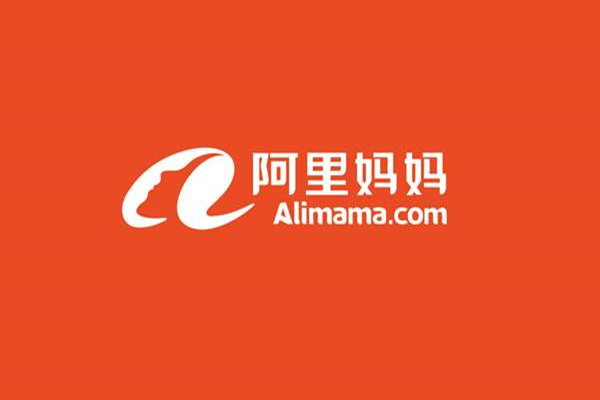 淘宝企业店