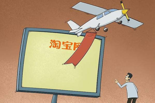 白条分分卡什么意思