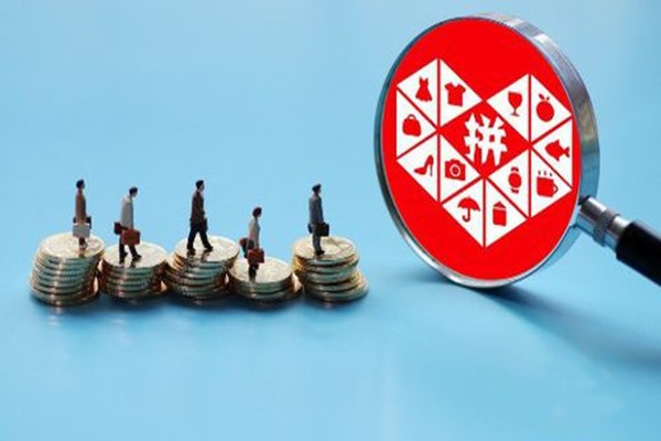 2022年拼多多开年大促活动报名规则