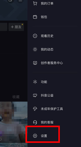 6 6