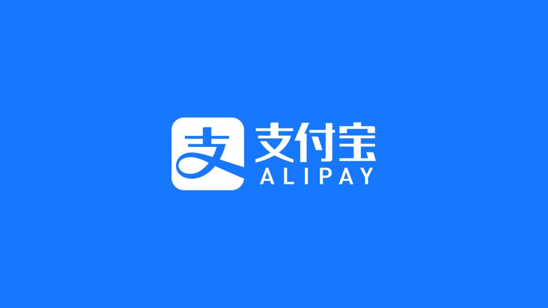 支付宝企业码怎么申请？