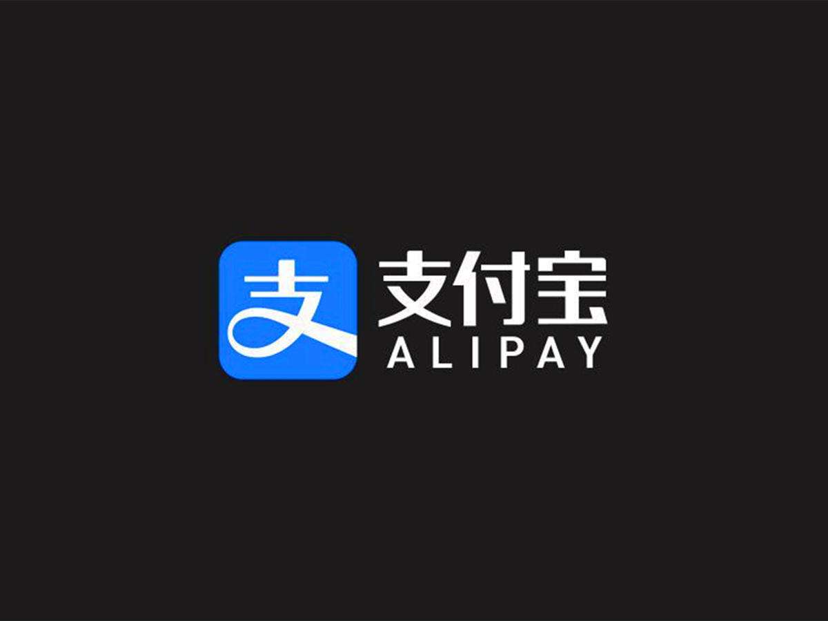 支付宝蚂蚁森林有用吗?
