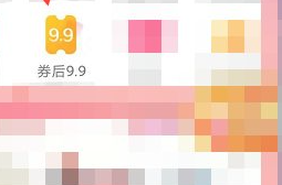 3 3
