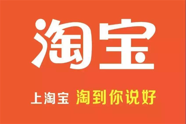 农村淘宝怎么切换家乡版？农村淘宝怎么样？