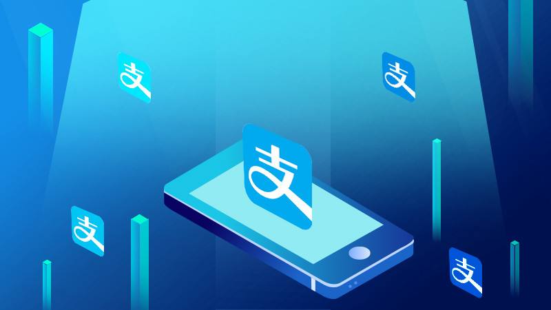 支付宝医保如何报销门诊费?