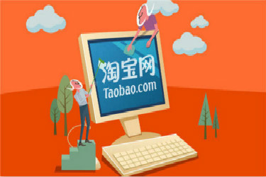 淘宝关联营销怎么做