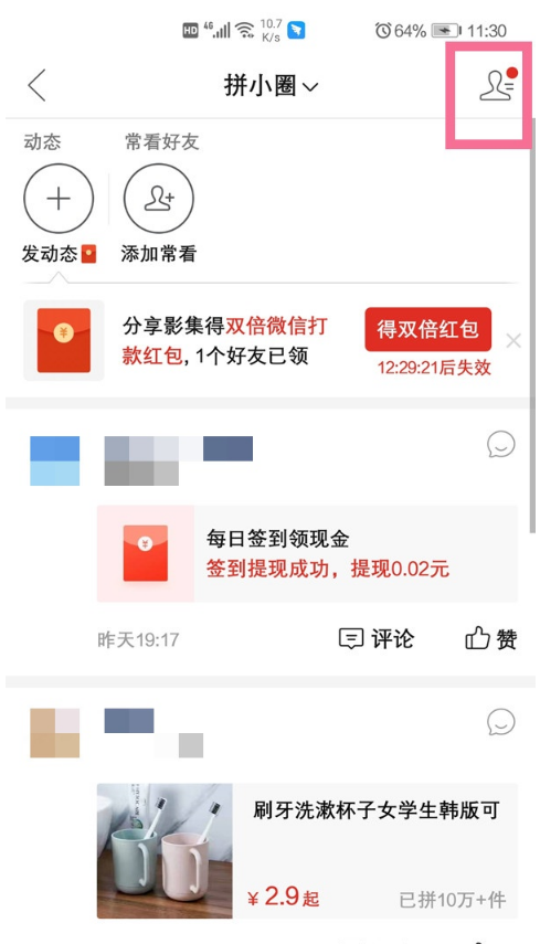 1 1