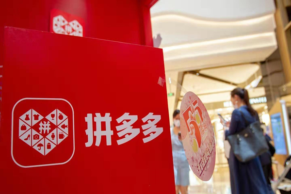 拼多多人工补单一单多少钱？补单有什么技巧？