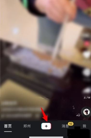 6 6