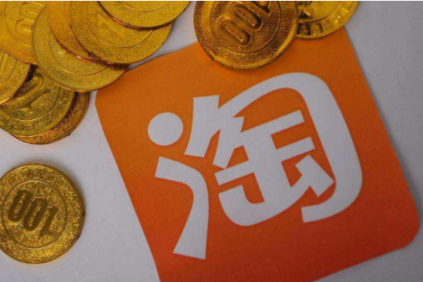淘宝活动前需要补单吗？需要注意什么？
