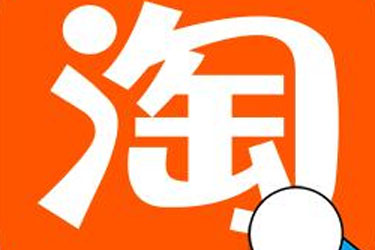 淘宝引流款怎么提升流量