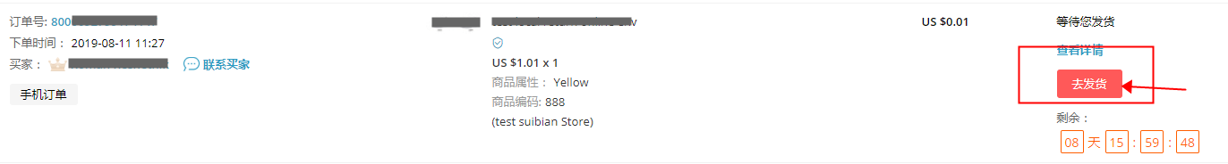 4 4