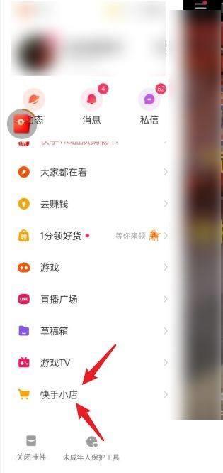 1 1