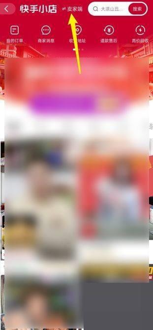 2 2