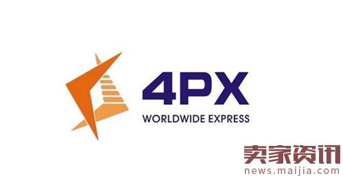 萨德冲击跨境电商!递四方下线韩国服务