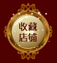影响店铺动态的几个关键因素是什么？怎么设置店铺动态？